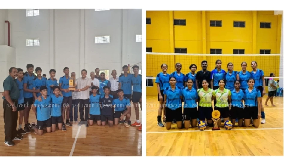  സംസ്ഥാന സബ്ജൂനിയർ വോളിബോൾ ചാമ്പ്യൻഷിപ്പിൽ കോഴിക്കോട് ജില്ലയ്ക്ക് ഇരട്ടി മധുരം