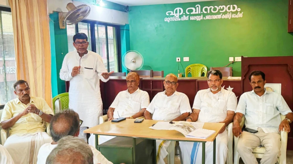  60 വയസ്സ് കഴിഞ്ഞ മുഴുവൻ പ്രവാസികൾക്കും പെൻഷൻ അനുവദിക്കണം; പ്രവാസി ലീഗ്