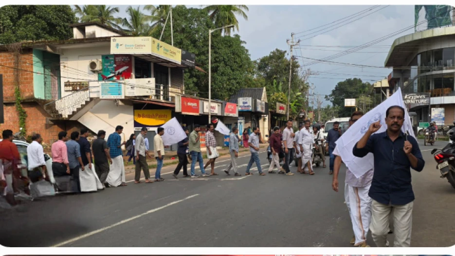 ജി എസ് ടി പുതിയ തീരുമാനം പിൻവലിക്കണമെന്ന് ആവശ്യപ്പെട്ട് ഉള്ളിയേരിയിൽ വ്യാപാരി വിളംബര മാർച്ച്