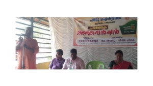 
                        വഖഫ് ഭൂമി ;കുടിയിറക്കാന്‍ അനുവദിക്കില്ല; ഹിന്ദുഐക്യവേദി