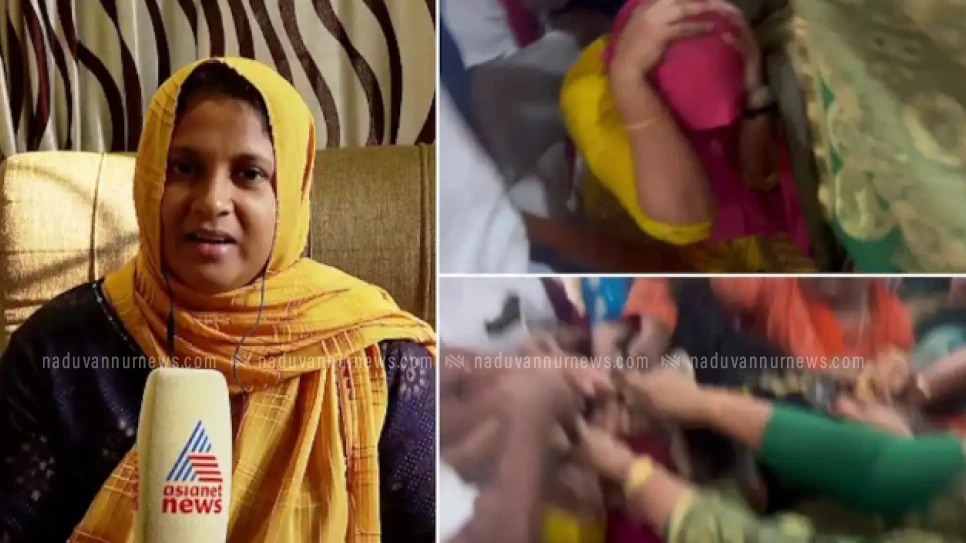  പാർട്ടി വിട്ട വനിതാകൗൺസിലർക്ക് നേരെ ക്രൂരമായ ആക്രമണം