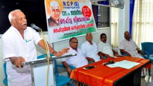 
                        ബാലുശ്ശേരിയിൽ നെഹ്റു ജന്മദിനത്തിൽ സെമിനാർ സംഘടിപ്പിച്ചു