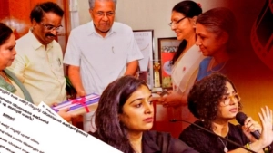 
                        ഹേമ കമ്മിറ്റിയിൽ മൊഴി നല്‍കിയവര്‍ ഭീഷണി നേരിടുന്നു;ഡബ്ല്യൂസിസി