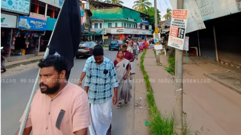  അത്തോളിയിൽ പുഷ്പൻ അനുശോചന യോഗം സംഘടിപ്പിച്ചു
