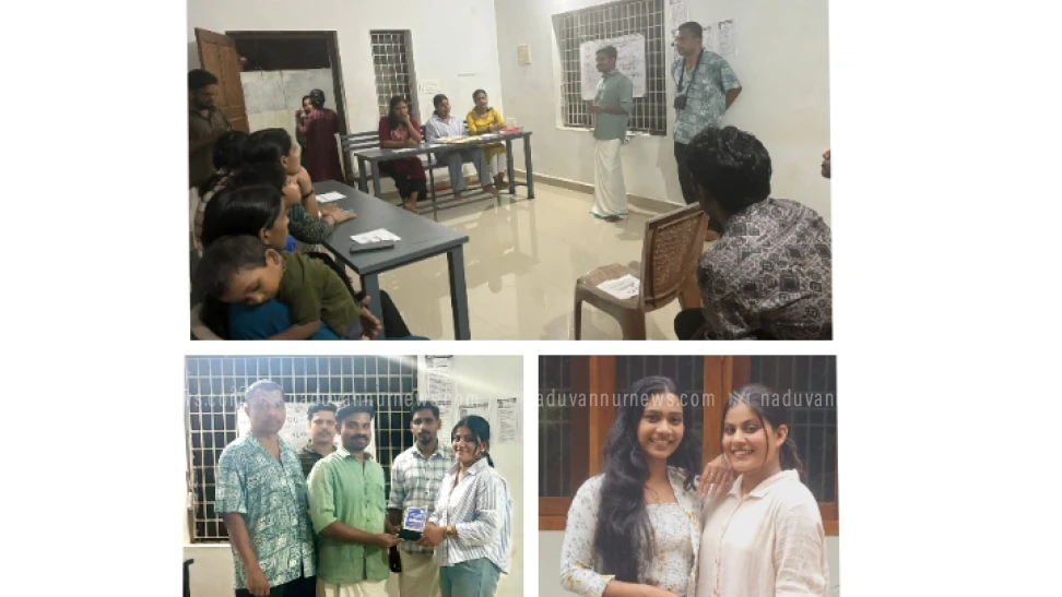  നൊച്ചാട് ഫീനിക്സ് ലൈബ്രറി ഗാന്ധി ജയന്തി ദിനാഘോഷം നടത്തി