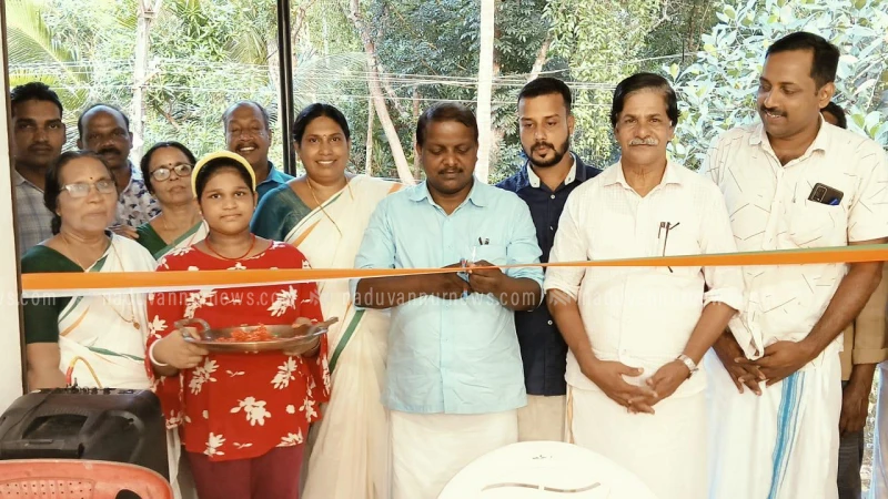 ആവള മഹാത്മ കൾച്ചറൽ ആൻ്റ് ചാരിറ്റബിൾ ട്രസ്റ്റ് ഓഫീസ് ഉദ്ഘാടനം ചെയ്തു