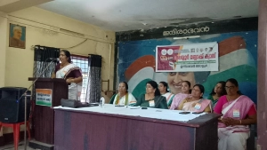
                        മേപ്പയൂർ ബ്ലോക്ക് മഹിളാ കോൺഗ്രസ് സാഹസ് ക്യാമ്പ് സംഘടിപ്പിച്ചു