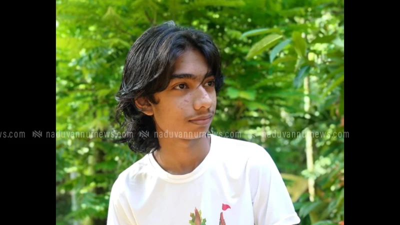 കാവുന്തറയിൽ നിന്ന് പത്താം ക്ലാസ് വിദ്യാർത്ഥിയെ കാണ്മാനില്ല