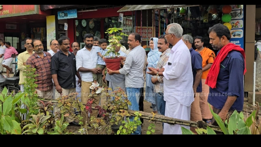 പിറന്നാൾ ദിനത്തിൽ ഉള്ളിയേരി ബസ്സ് സ്റ്റാൻഡിലെ പൂന്തോട്ടത്തിലെക്ക് ചെടി ചട്ടിയുമായി കുഞ്ഞു ബിലാൽ