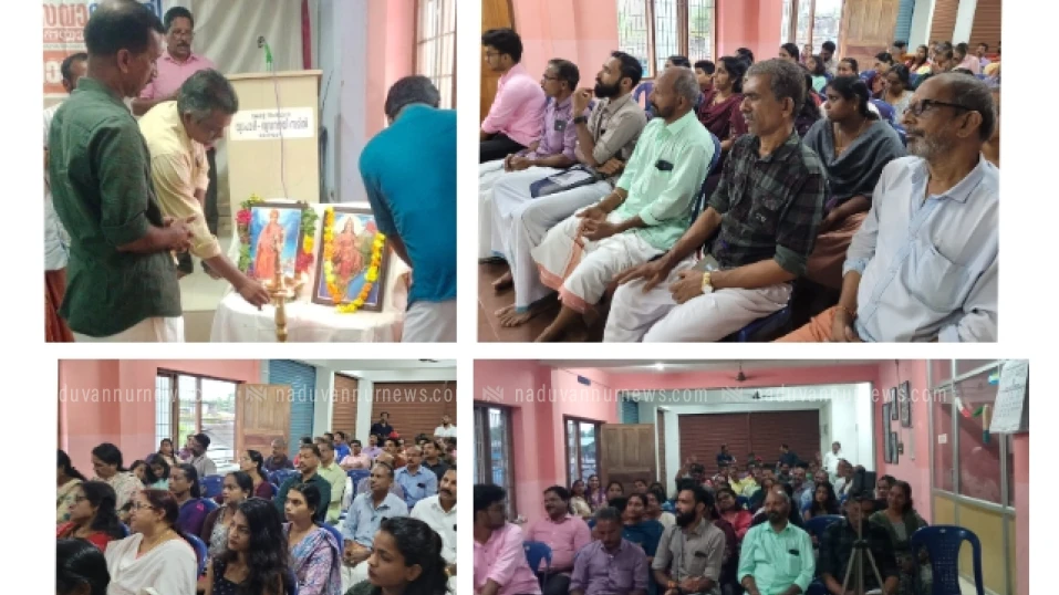 മേപ്പയൂരിൽ സേവാഭാരതി സേവാ സംഗമം സംഘടിപ്പിച്ചു