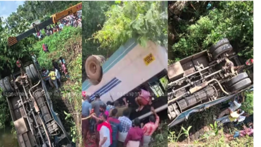 തിരുവമ്പാടിയിൽ കെ.എസ്.ആർ.ടി.സി. ബസ് പുഴയിലേക്ക് മറിഞ്ഞു