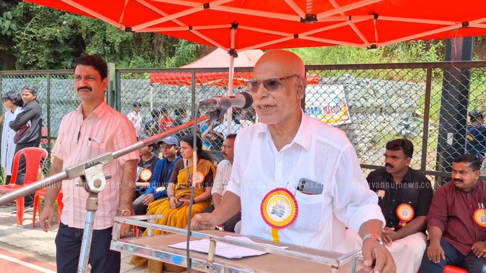  ജിവിഎച്ച്എസ്എസ് മേപ്പയ്യൂരിൽ മേലടി സബ്ജില്ല സ്പോർട്സിന് തുടക്കം