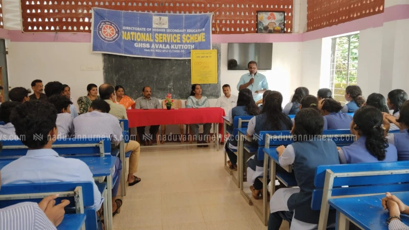 കുട്ടോത്ത് ഗവ. ഹയർ സെക്കൻ്ററി സ്കൂളിൽ രക്തദാന ക്യാമ്പ് നടത്തി