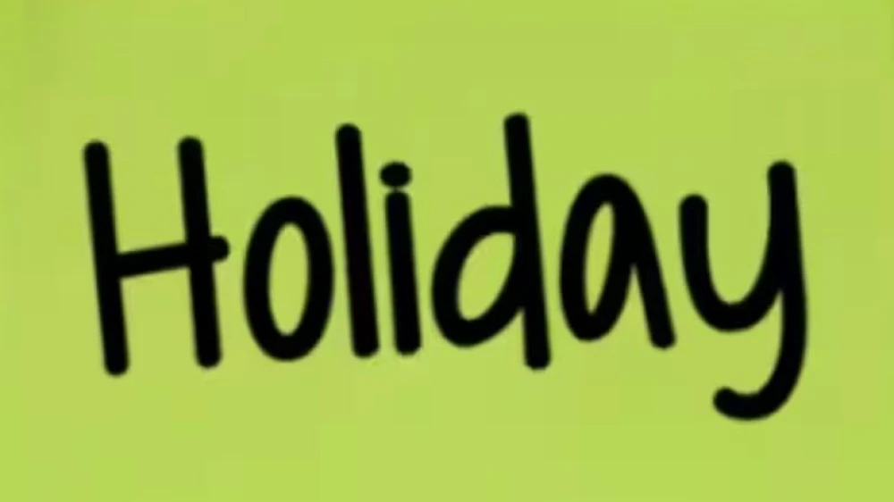 മഹാനവമി; സംസ്ഥാനത്ത് നാളെ പൊതുഅവധി