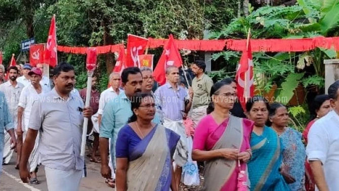 പനങ്ങാട് സി.പി.എം ലോക്കല്‍ സമ്മേളനത്തിന് തുടക്കമായി