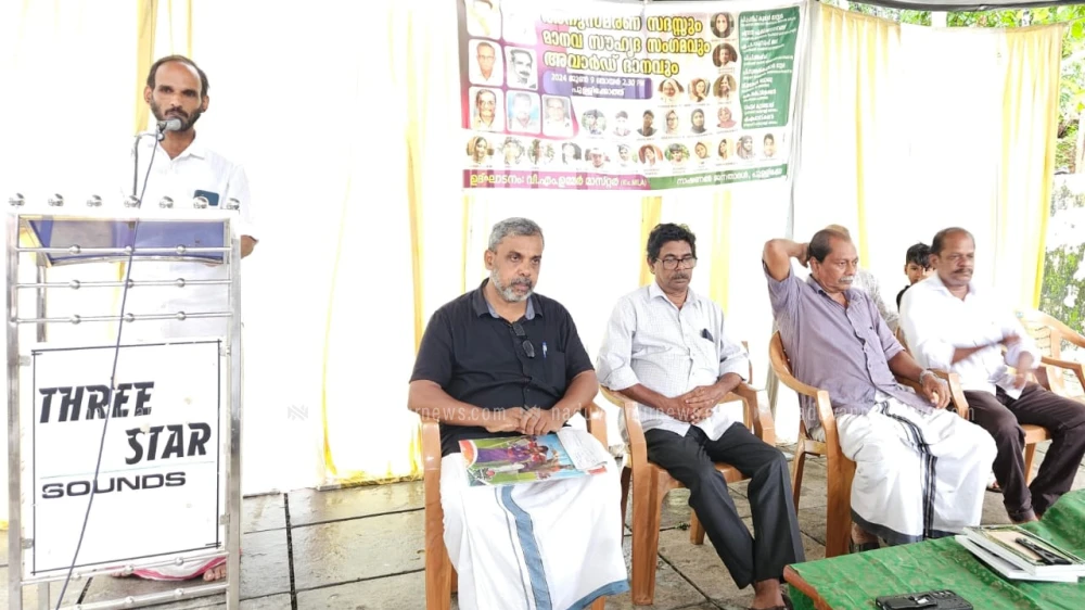 മദ്രസകൾ നിർത്തലാക്കുവാനുള്ള കേന്ദ്ര സർക്കാരിന്റെ നീക്കം അപകടകരം; ചന്ദ്രൻ പൂക്കിണാറമ്പത്ത്