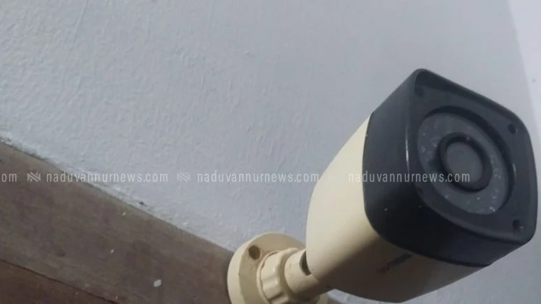  ചാലിക്കരയിൽ സാമൂഹ്യ വിരുദ്ധർ സി.സി.ടി.വി ക്യാമറകൾ നശിപ്പിച്ചതായി പരാതി
