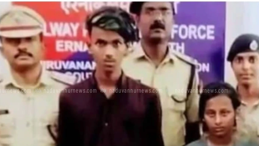 റെയിൽവേ സ്റ്റേഷനിൽ നിന്ന് മൊബൈൽഫോൺ മോഷ്ടിക്കുന്ന യുവാവും യുവതിയും പിടിയിൽ 