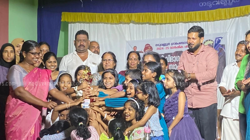 പഞ്ചായത്ത് അറബിക് സാഹിത്യോത്സവം; ജി.എം.എൽപി. സ്കൂൾ നടുവണ്ണൂരിന് ഓവറോൾ