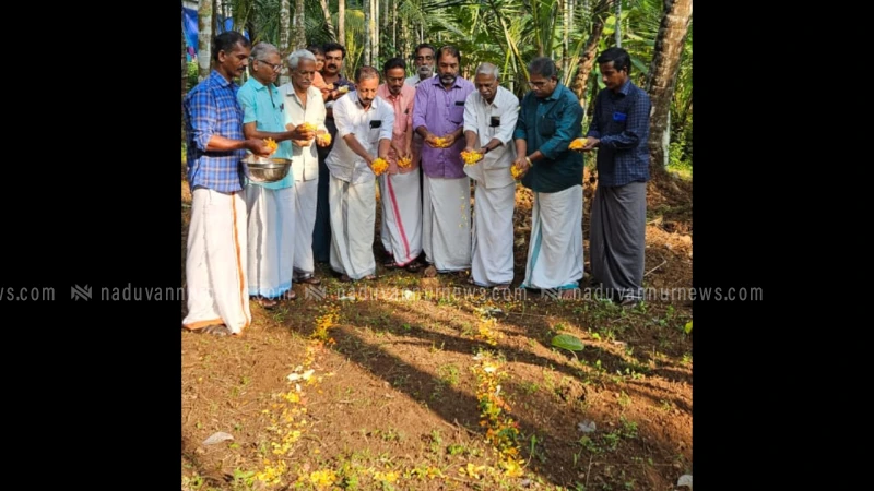  മണിയൂരിൽ മണപ്പുറത്ത് കുഞ്ഞികൃഷ്ണക്കുറുപ്പിനെ അനുസ്മരിച്ചു