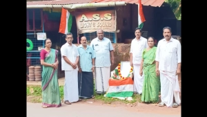 
                        ആവളയിൽ ഇന്ദിരാഗാന്ധി അനുസ്മരണം നടത്തി