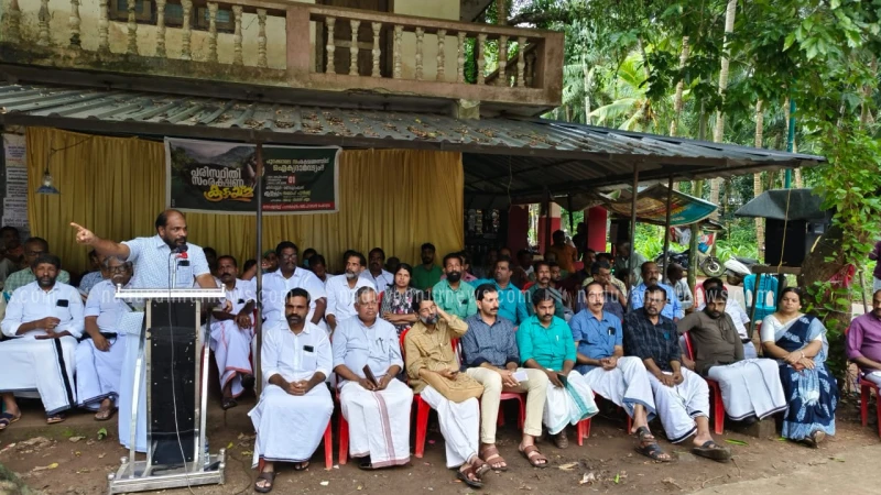 പുറക്കാമല സംരക്ഷണത്തിനായി സംഘടിപ്പിച്ച പരിസ്ഥിതി കൂട്ടായ്മ ശ്രദ്ധേയമായി