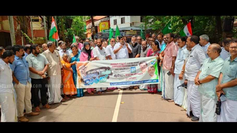  സർക്കാറിന് താല്പര്യം കള്ളക്കടത്തിലും, സ്വർണ്ണം പൊട്ടിക്കലിലും; അഡ്വ. കെ. പ്രവീൺ കുമാർ