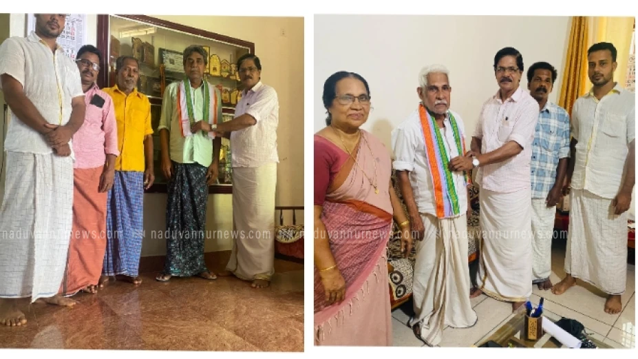 അദ്ധ്യാപക ദിനത്തിൽ ആവളയിലെ പ്രിയ അദ്ധ്യാപകർക്ക് കോൺഗ്രസിൻ്റെ സ്നേഹാദരം 