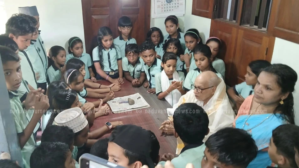 ഇമ്പിച്ചി മൊയ്ദി മാസ്റ്ററെ ആദരിച്ച് ജി.എം.എൽ.പി. സ്കൂൾ നടുവണ്ണൂർ