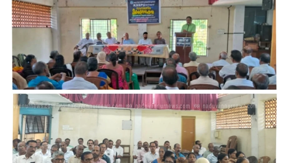 കെ.എസ്.എസ്.പി.യു മേലടി ബ്ലോക്ക് സംസ്കാരിക കൺവെൻഷൻ തിക്കോടിയിൽ നടന്നു