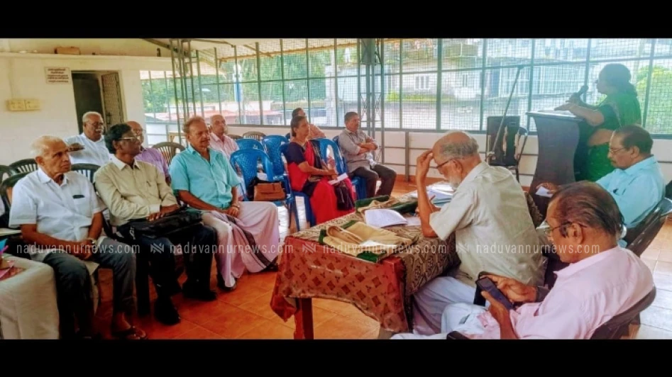 വയോജന ക്ഷേമ കമ്മീഷന് രൂപം നൽകണം: കേരള സീനിയർ സിറ്റിസൺസ് ഫോറം