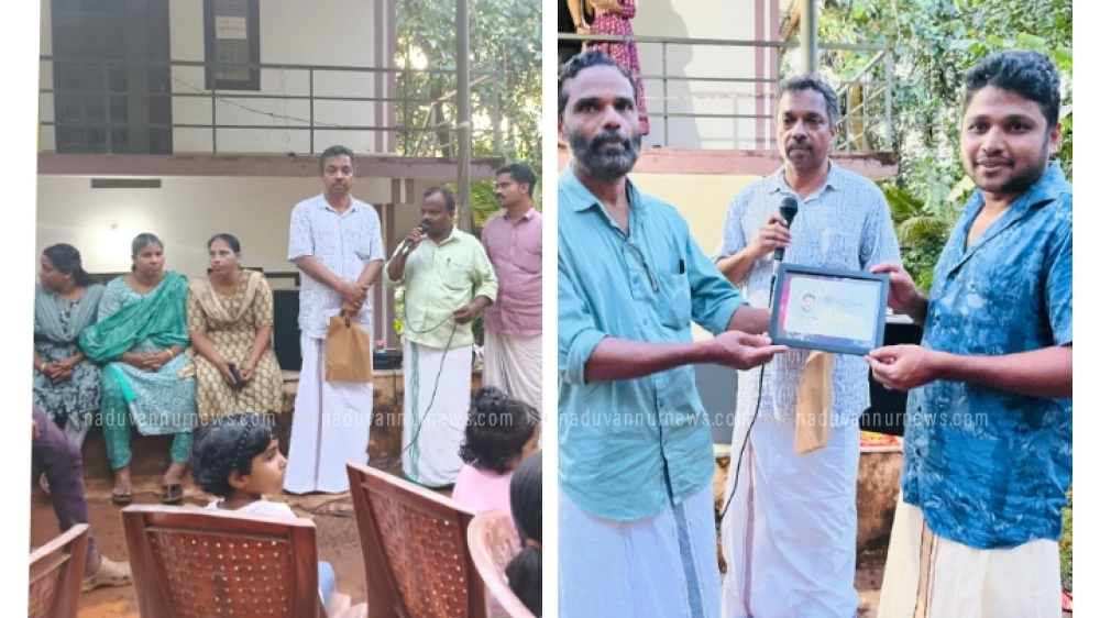 ഫീനിക്സ് ലൈബ്രറി ആൻ്റ് കൾച്ചറൽ സെൻ്റർ ഗ്രന്ഥശാല ദിന പരിപാടികൾ സംഘടിപ്പിച്ചു