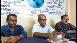 
                        എരവട്ടൂർ പള്ളിയറ ഭഗവതി ക്ഷേത്രത്തിൽ സ്വർണ്ണ പ്രശ്ന പരിഹാര കർമ്മങ്ങളും ലക്ഷാർച്ചനയും