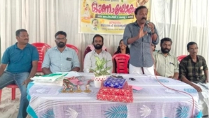 
                        ഇരിങ്ങൽ കൈത്താങ്ങ് ചാരിറ്റബിൾ കൂട്ടായ്മയുടെ ഓണാഘോഷം വർണ്ണ പൊലിമയോടെ നടന്നു 