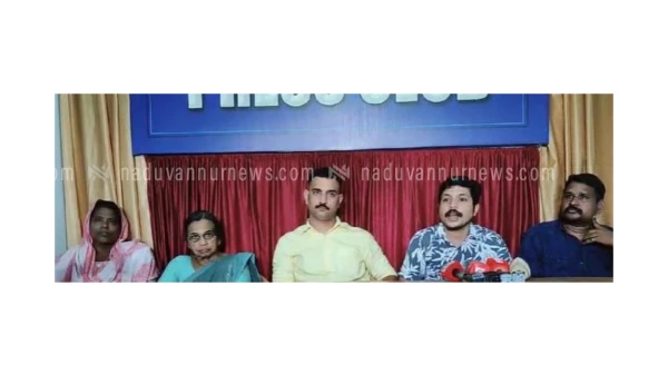  മൊടക്കല്ലൂർ മലബാര്‍ മെഡിക്കല്‍ കോളേജിൽ ഗര്‍ഭസ്ഥ ശിശുവും അമ്മയും മരിച്ച സംഭവം: 23-ന് ബഹുജന മാര്‍ച്ച്