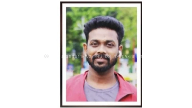  തൃക്കുറ്റിശ്ശേരി വാഹനാപകടത്തില്‍ പരിക്കേറ്റ് ചികിത്സയിലായിരുന്ന യുവാവ് നിര്യാതനായി.