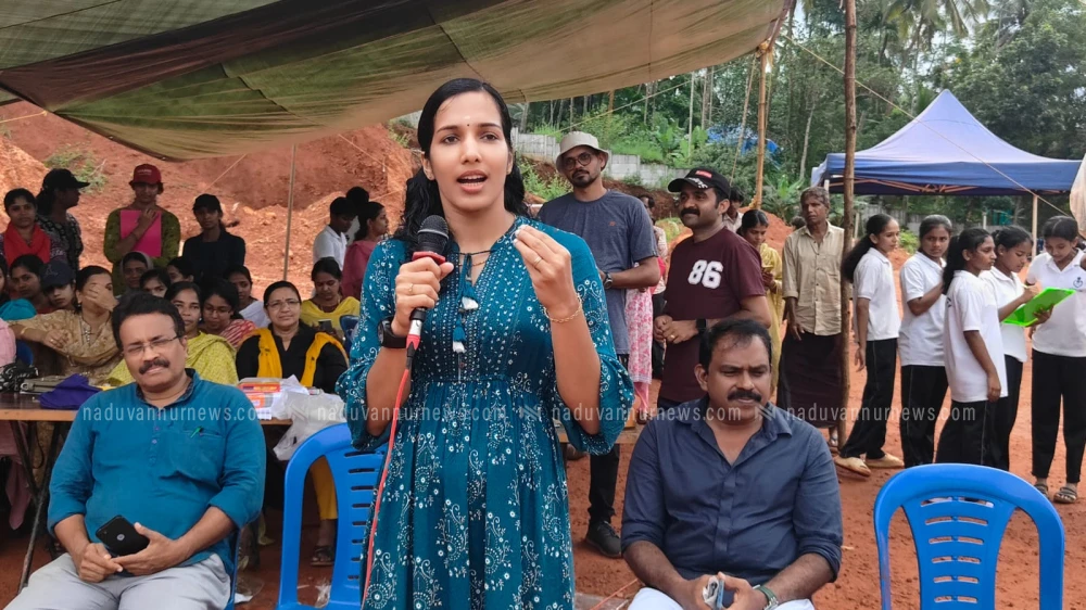 നടുവണ്ണൂർ ഗവൺമെൻറ് ഹൈസ്കൂൾ കായികമേള സമാപിച്ചു