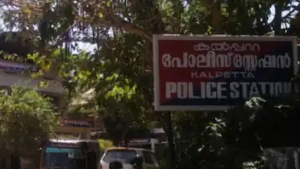 കൽപ്പറ്റ പൊലീസ് സ്റ്റേഷനിലെ ശുചിമുറിയിൽ യുവാവ് തൂങ്ങിമരിച്ച നിലയിൽ