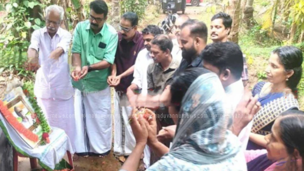 അരിക്കുളം മാവട്ട് എം.ജി. നായർ അനുസ്മരണം നടത്തി