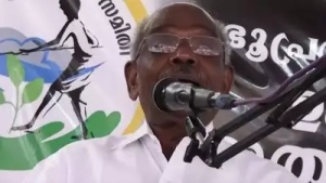 
                        പാര്‍ട്ടി കോണ്‍ഗ്രസിനിടെ എംഎം മണിക്ക് ഹൃദയാഘാതം; അപ്പോളോ ആശുപത്രിയില്‍ പ്രവേശിപ്പിച്ചു