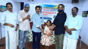 
                        'മഴത്തുള്ളികൾ' മേധ ഇഷാനിയുടെ രണ്ടാമത്തെ പുസ്തകം പ്രകാശനം ചെയ്തുരമേശ് കാവിൽ പ്രകാശനം