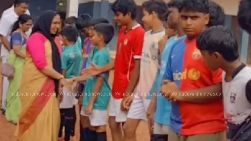 കൊളത്തൂർ ഗവൺമെൻറ് ഹൈസ്കൂളിൽ ഫുട്ബോൾ കോച്ചിംഗ് ക്യാമ്പ് ആരംഭിച്ചു