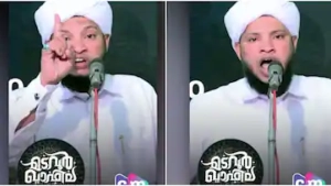 
                        മടവൂര്‍ കാഫില'യ്ക്ക് നേരെ സമുദായത്തിൽ നിന്ന് വിമർശനം ഉയർന്നു, എന്നിട്ടും തുടർന്നു