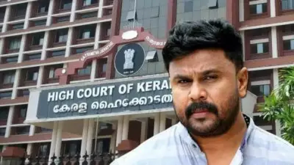   നടിയെ ആക്രമിച്ച കേസിൽ സിബിഐ അന്വേഷണം ആവശ്യപ്പെട്ടുള്ള ദിലീപിന്റെ ഹർജി ഹൈക്കോടതി തള്ളി