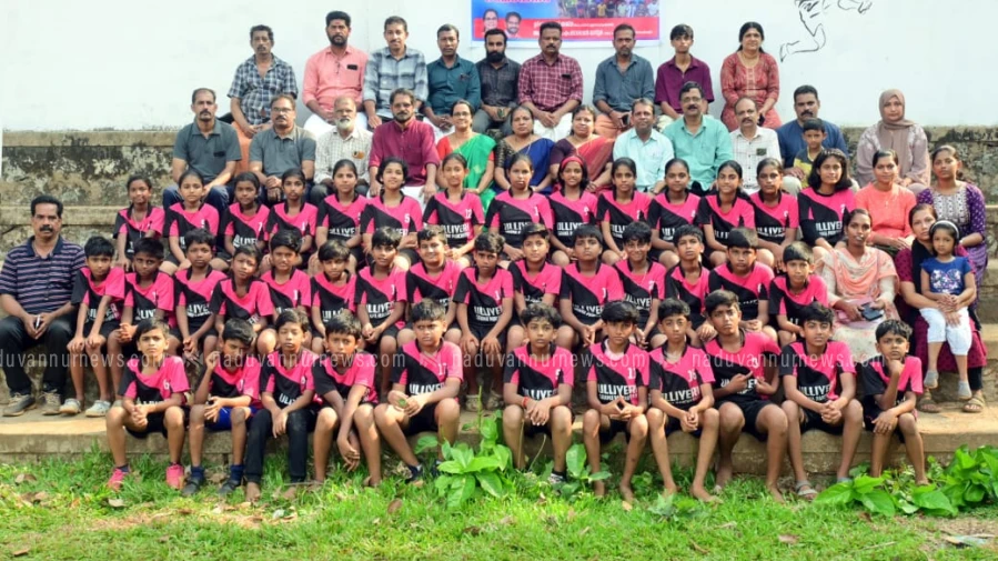  ഉള്ളിയേരിയിൽ വോളിബോൾ പരിശീലന ക്യാമ്പ് സമാപിച്ചു