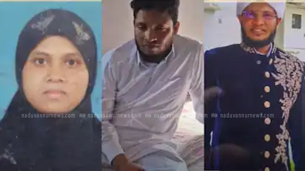 പ്രസവത്തിനിടെ യുവതിയുടെ മരണം;പ്രസവം എടുക്കാൻ സഹായിച്ച സ്ത്രീ കസ്റ്റഡിയിൽ