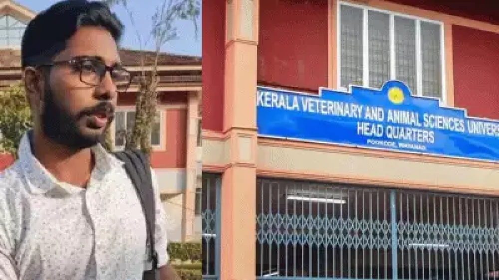പൂക്കോട് വെറ്ററിനറി സര്‍വകലാശാലയിലെ സിദ്ധാര്‍ത്ഥന്റെ മരണം; പ്രതികളായ 19 വിദ്യാര്‍ത്ഥികളെ പുറത്താക്കിയതായി സര്‍വകലാശാല