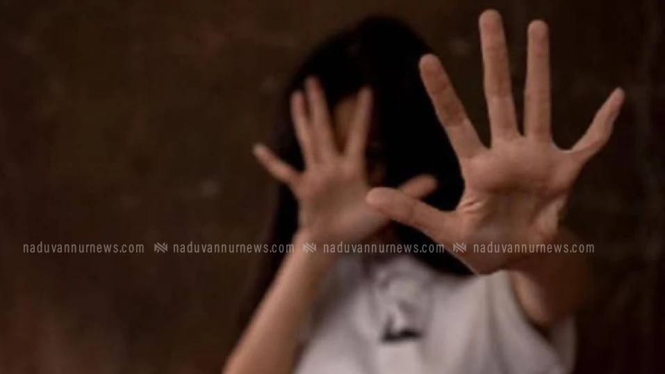 കോഴിക്കോട്ട് പത്താം ക്ലാസുകാരിയെ സഹപാഠികൾ ചേർന്ന് ലൈംഗികമായി പീഡിപ്പിച്ചു