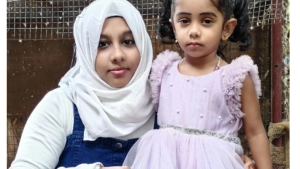 
                        വീട്ടിൽ നിന്ന് ഇറങ്ങിയ യുവതിയെയും കുഞ്ഞിനെയും കാണാനില്ലെന്ന് പരാതി