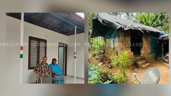  സരോജിനിക്കും കുടുംബത്തിനും വിഷുക്കൈനീട്ടം ;സ്നേഹവീടുമായി ഉമ്മൻചാണ്ടി ചാരിറ്റബിൾ സെന്റർ